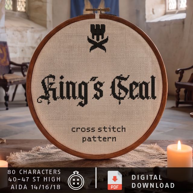 King's Seal: cross stitch alphabet pattern, PDF